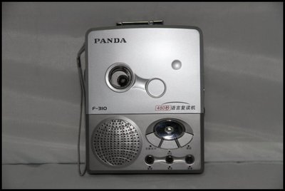 【熊猫 F310 熊猫 录音机 语言清晰450秒原声复读机 送鱼骨 布袋】价格,厂家,图片,复读机,上海丹堂实业-